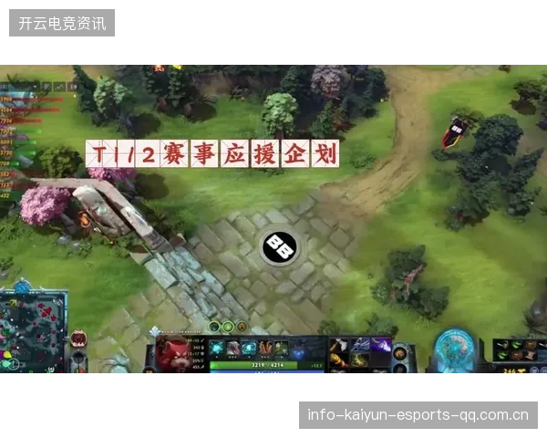 Dota2回顾Ti奇迹翻盘高地清线震惊全场